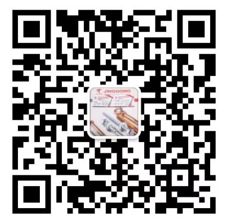 掃一掃，添加微信溝通